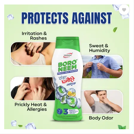 Nimson Boro Neem Prickly Heat Powder(50g) - Image 3